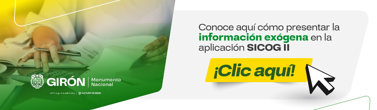 TUTORIAL EXÓGENA